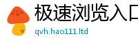 王中王493333WWW马头诗将香港资料免费长期公开